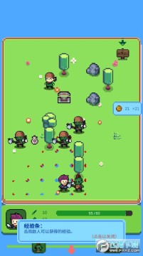 哥布林猎手安卓版 哥布林猎手安卓版