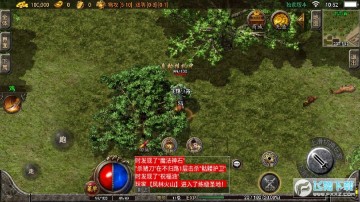 �����Ĭ����