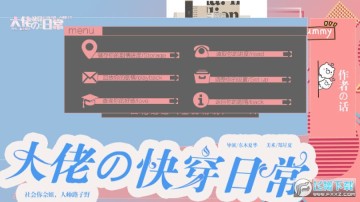 п촩ճȹY