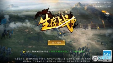 ����ս��