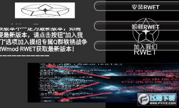 ����ս������Ƽ�ģ��