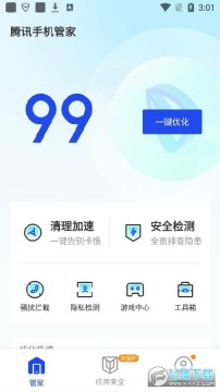 vӍ֙Cܼapp