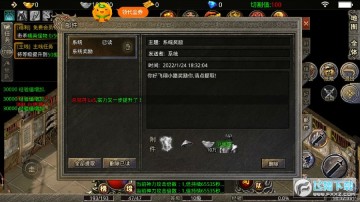 ����Ⱥ��BT�洫������