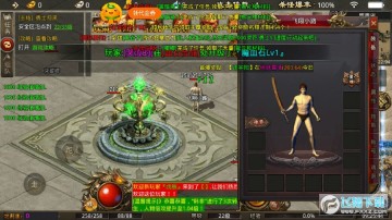 ����֮ŭBT��������