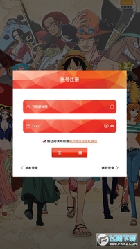 �����綥��֮ս�ֻ���