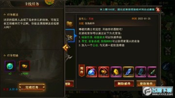 ������BT������Ϸ