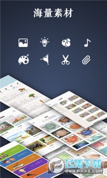 ·�ƻ��׽�֮��