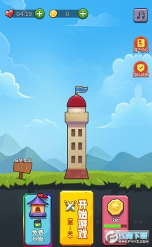 С��ͻ���ֻ���