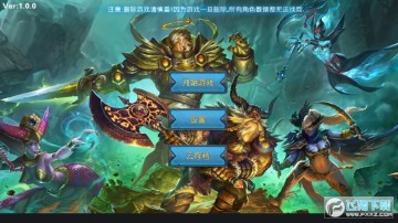 ����֮������ƻ����޽����ʯ��