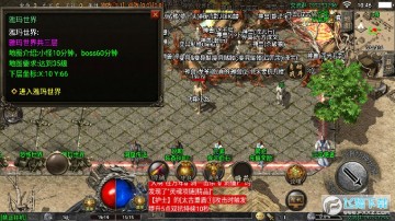 ���縴�Ŵ���