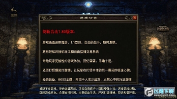 ��ն�ϻ���������SF