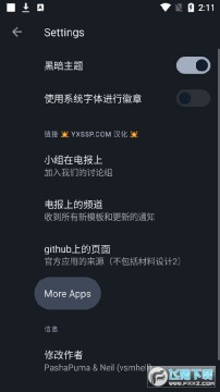 HiShoot2iMaterial���պ�����