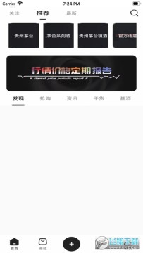 i���Ͼ�����app