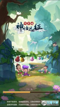 ��«����Զ���ٷ�����