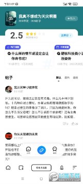 ������app