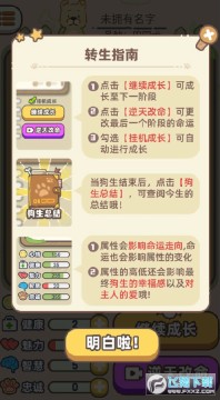 ��������ģ������Ϸ�ֻ���