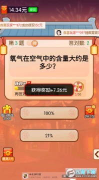 ��ǿ�����������