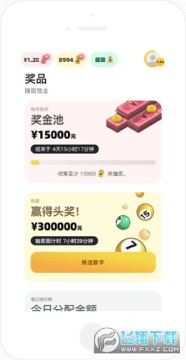 ����ok��Ϸƽ̨׬Ǯapp