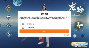 ���������Ϸ