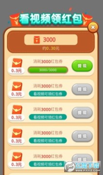 �����ѽ�����