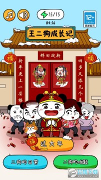 �������ɳ���