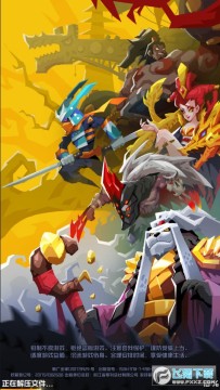 隋唐名将杀游戏 隋唐名将杀游戏