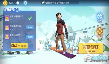 ��ѩ����ս2����