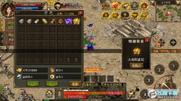 ��֮��ҵBT�洫������