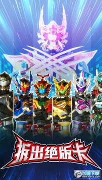 ������濨