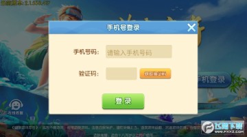 �黳�齫�ֻ���