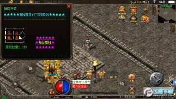 ����󼪴�������