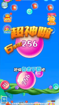 �����ս���׬�����