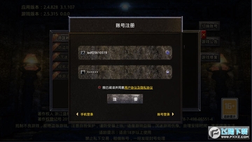 ������谲׿��