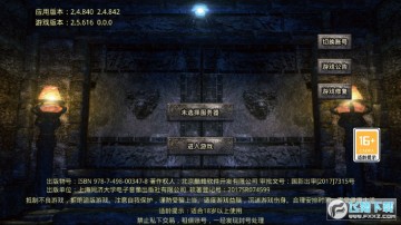 ����ս��BT��������