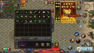 ��˫ս�ʹ�������BT��