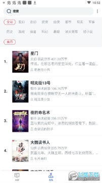 ��è�Ķ�app����