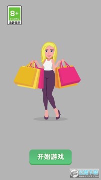 我的时装店安卓版 我的时装店安卓版