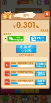 è�䰮����