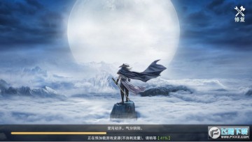 ѩ�к�������Ϸ