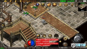 丝路复古传奇 丝路复古传奇