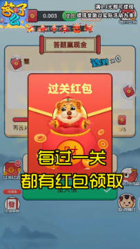 ����ô�������Ϸ