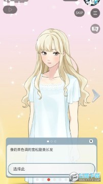 ����4ʱ�Ļҹ���ȥ����