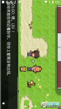 �ڴ����ֳ����������ƽ��