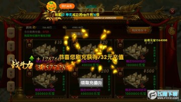 ����ը���캣��������