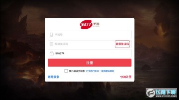 һ������ս����Ȱ�׿��