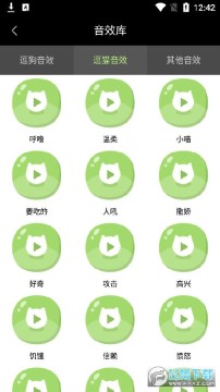 VideoleapPro��Ѱ�