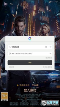 ���о�Ӣ��׿��