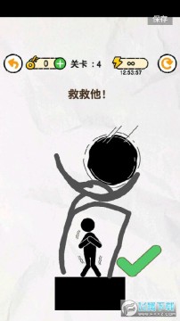 ���߻�����ƽ��