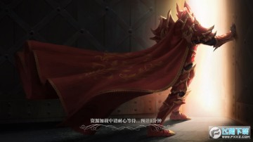 永恒之巅安卓版 永恒之巅安卓版