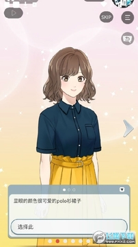 ����4ʱ�Ļҹ��ﰲ׿��